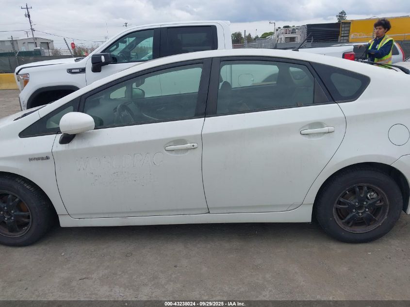 2012 Toyota Prius Two VIN: JTDKN3DU2C1484129 Lot: 43238024