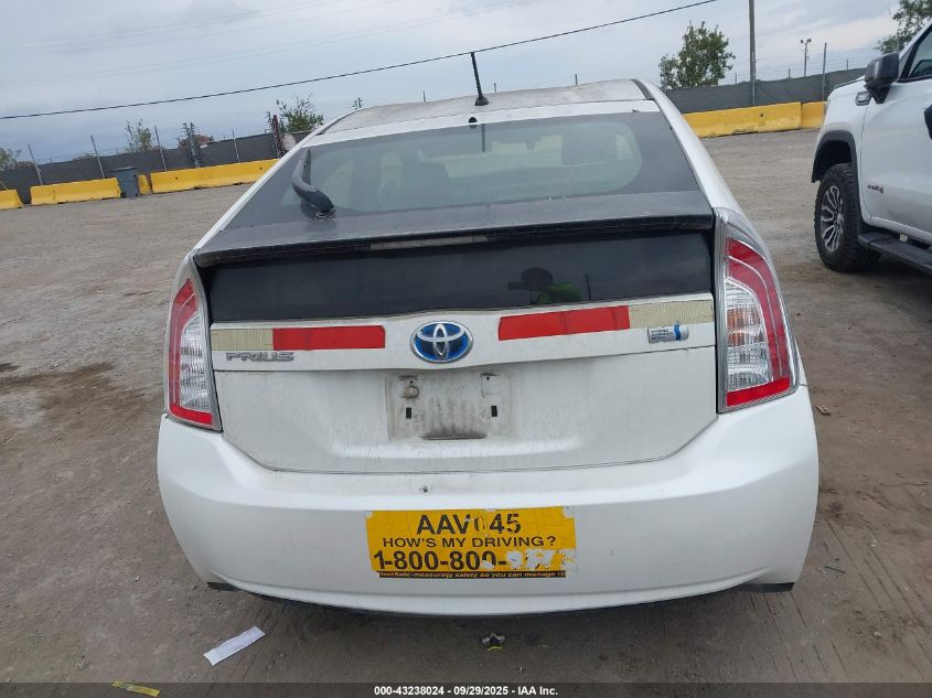 2012 Toyota Prius Two VIN: JTDKN3DU2C1484129 Lot: 43238024