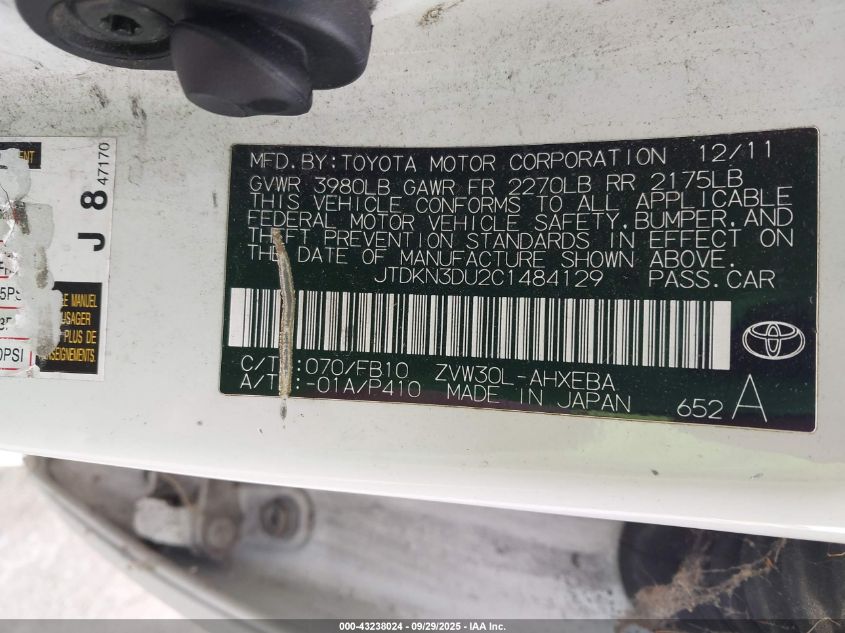 2012 Toyota Prius Two VIN: JTDKN3DU2C1484129 Lot: 43238024