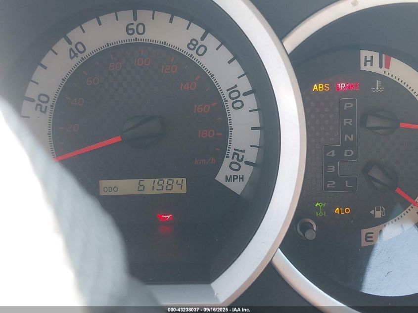 2015 Toyota Tacoma Base V6 VIN: 3TMMU4FNXFM073611 Lot: 43238037