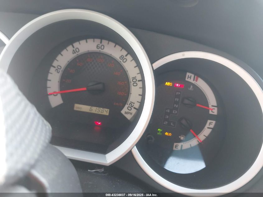 2015 Toyota Tacoma Base V6 VIN: 3TMMU4FNXFM073611 Lot: 43238037