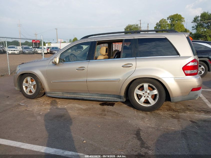 2007 Mercedes-Benz Gl 450 4Matic VIN: 4JGBF71E17A200489 Lot: 43238036