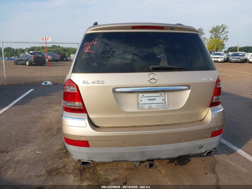 2007 Mercedes-Benz Gl 450 4Matic VIN: 4JGBF71E17A200489 Lot: 43238036