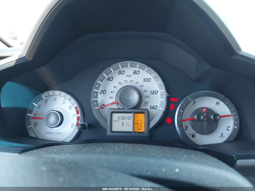 2012 Honda Pilot Lx VIN: 5FNYF3H27CB029672 Lot: 43238075