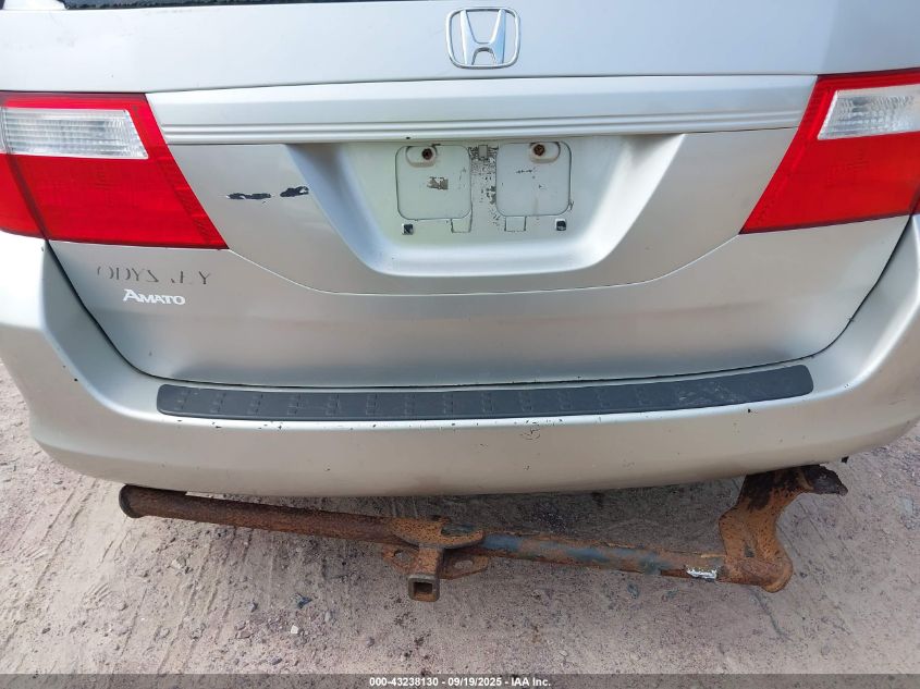 2007 Honda Odyssey Ex-L VIN: 5FNRL38687B422280 Lot: 43238130