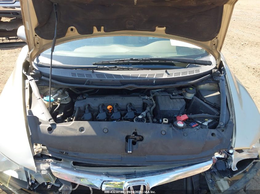 2007 Honda Civic Ex VIN: 1HGFA16817L094197 Lot: 43238185