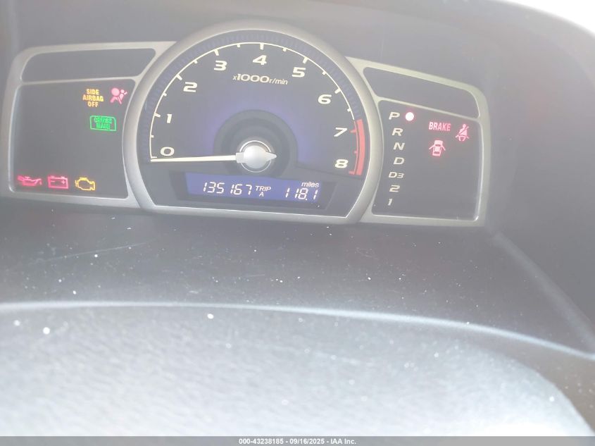 2007 Honda Civic Ex VIN: 1HGFA16817L094197 Lot: 43238185