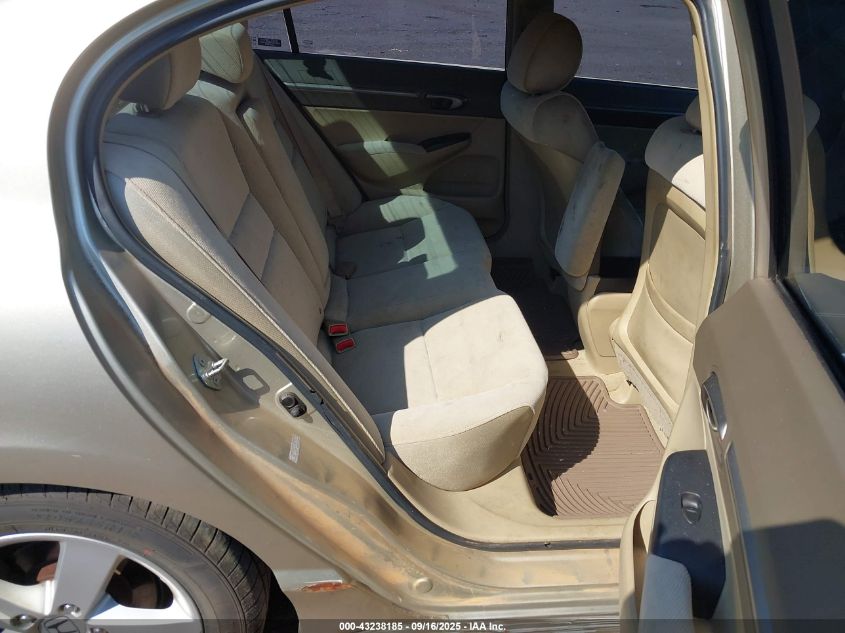 2007 Honda Civic Ex VIN: 1HGFA16817L094197 Lot: 43238185