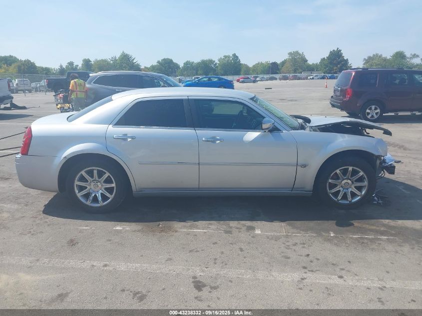 2005 Chrysler 300C VIN: 2C3AA63H15H171577 Lot: 43238332