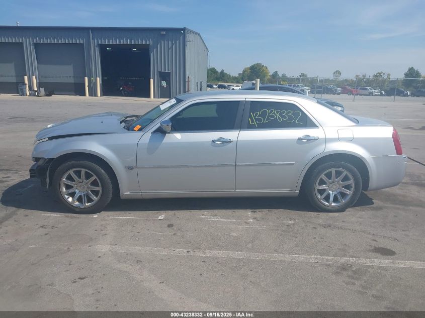 2005 Chrysler 300C VIN: 2C3AA63H15H171577 Lot: 43238332