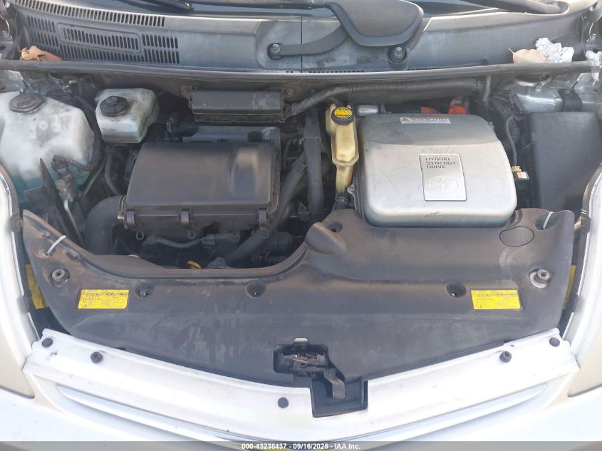 2007 Toyota Prius VIN: JTDKB20U777640855 Lot: 43238437