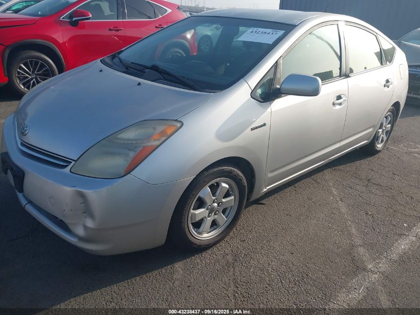 2007 Toyota Prius VIN: JTDKB20U777640855 Lot: 43238437