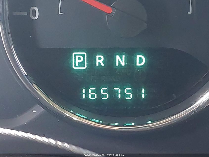 2012 Jeep Wrangler Unlimited Rubicon VIN: 1C4HJWFG2CL164005 Lot: 43238464