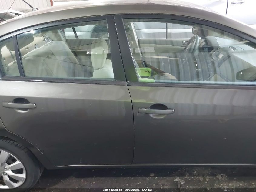 2008 Nissan Sentra 2.0S VIN: 3N1AB61E78L682131 Lot: 43238519