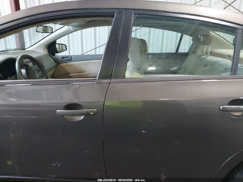 2008 Nissan Sentra 2.0S VIN: 3N1AB61E78L682131 Lot: 43238519