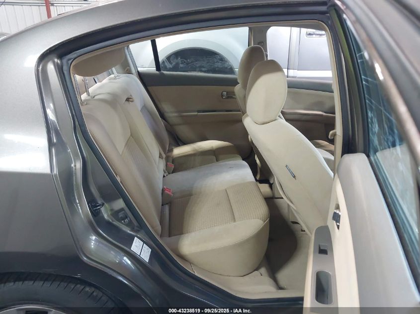 2008 Nissan Sentra 2.0S VIN: 3N1AB61E78L682131 Lot: 43238519