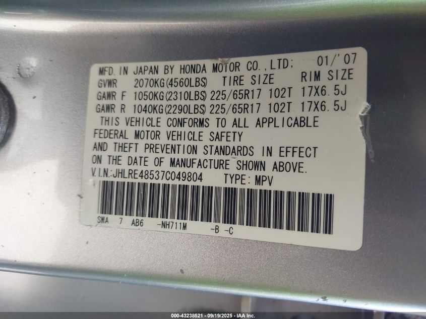 2007 Honda Cr-V Ex VIN: JHLRE48537C049804 Lot: 43238521
