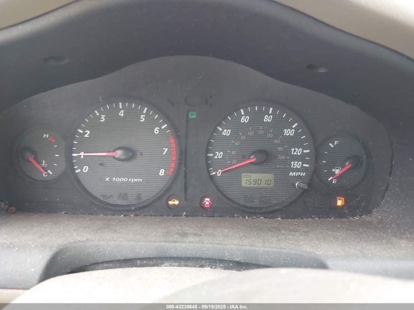 2004 Hyundai Santa Fe Gls/Lx VIN: KM8SC73E64U670517 Lot: 43238645