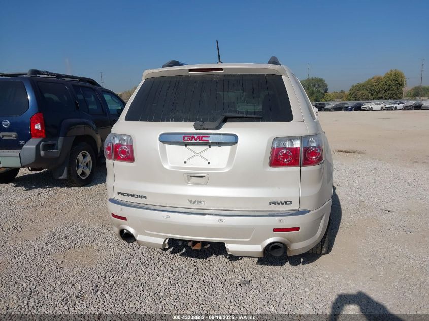 2012 GMC Acadia Denali VIN: 1GKKVTED8CJ388752 Lot: 43238682