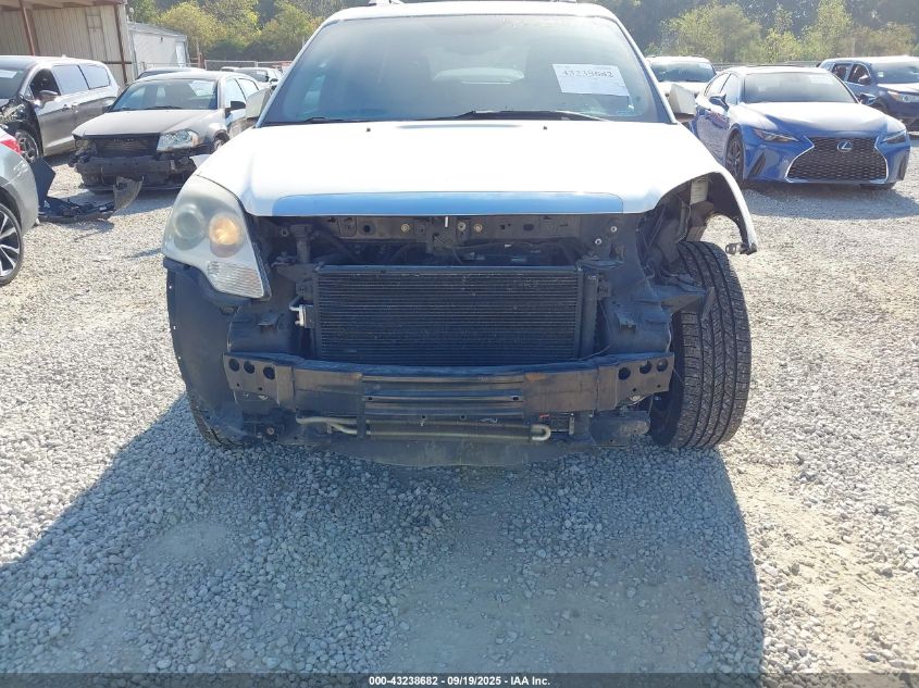 2012 GMC Acadia Denali VIN: 1GKKVTED8CJ388752 Lot: 43238682