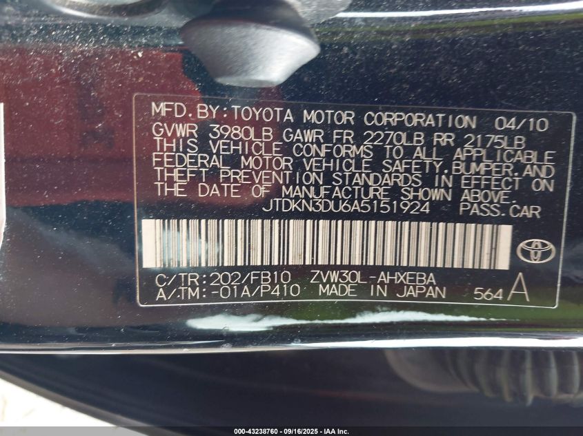 2010 Toyota Prius Ii VIN: JTDKN3DU6A5151924 Lot: 43238760