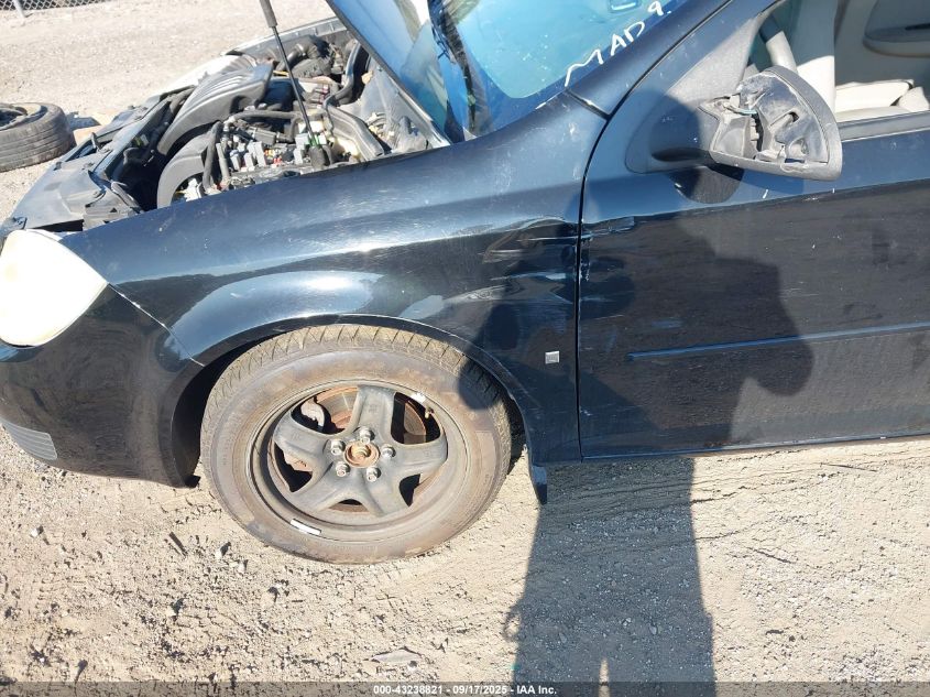 2007 Chevrolet Cobalt Lt VIN: 1G1AL58F477223363 Lot: 43238821