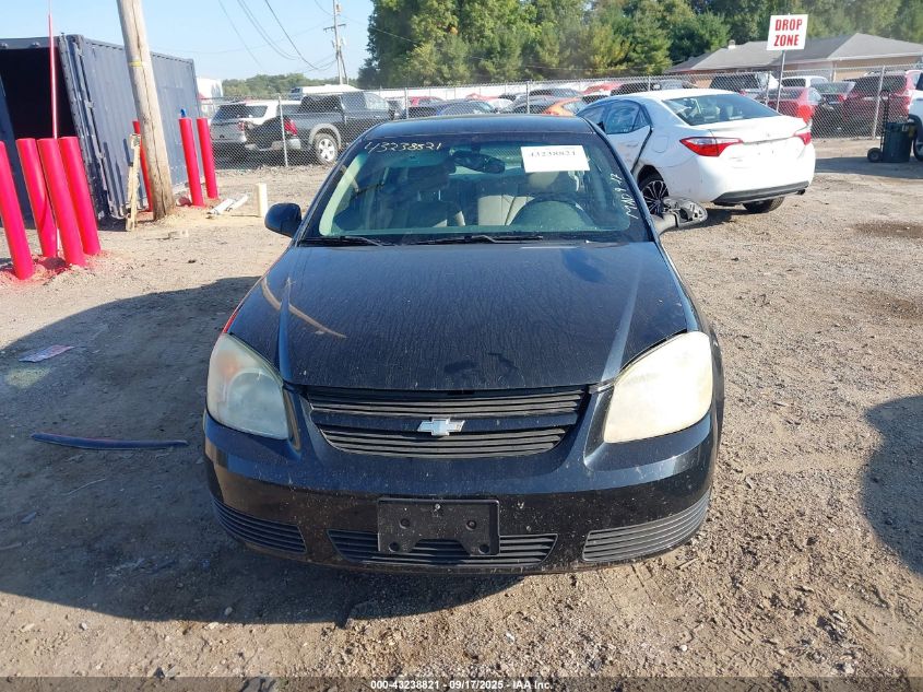 2007 Chevrolet Cobalt Lt VIN: 1G1AL58F477223363 Lot: 43238821