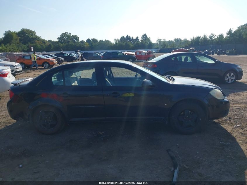 2007 Chevrolet Cobalt Lt VIN: 1G1AL58F477223363 Lot: 43238821