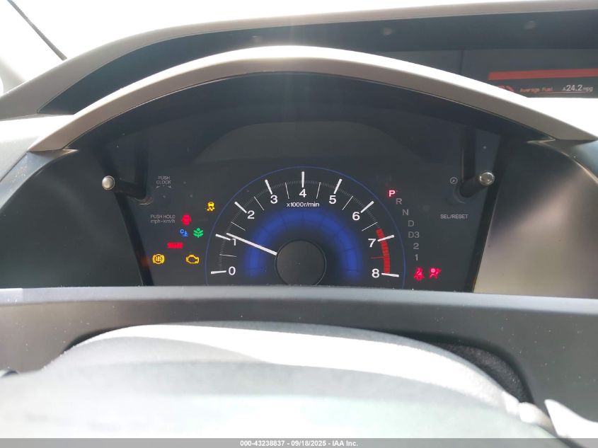 2012 Honda Civic Ex VIN: 19XFB2F81CE097587 Lot: 43238837