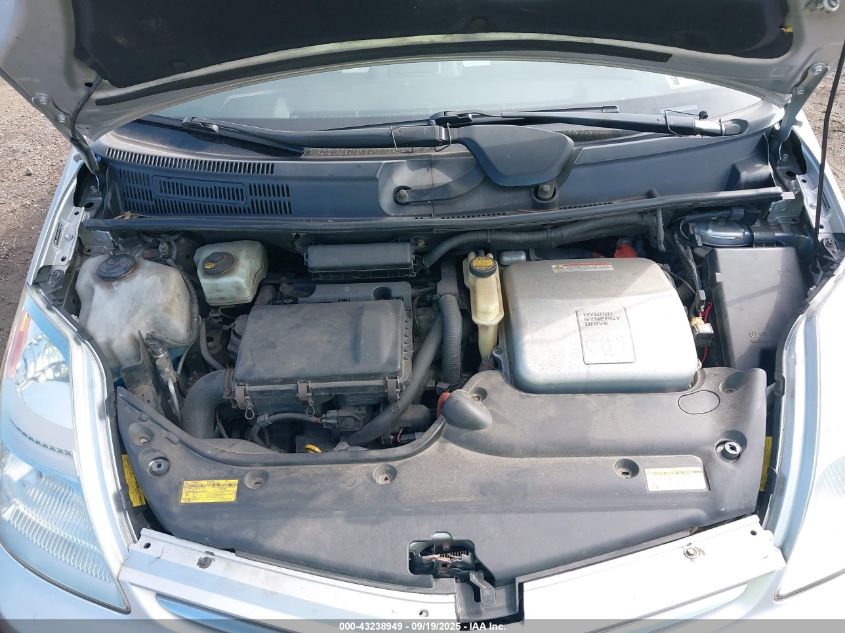 2009 Toyota Prius VIN: JTDKB20U197828449 Lot: 43238949