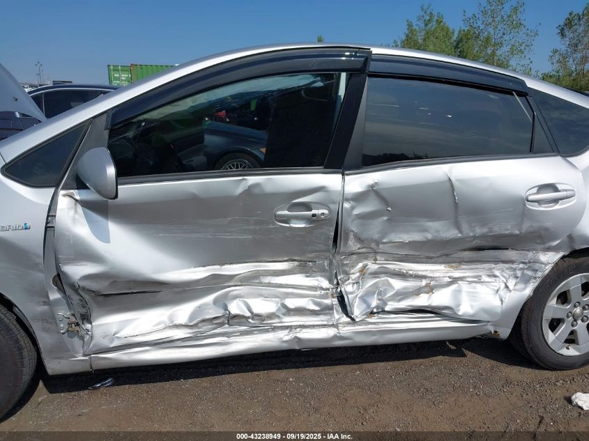 2009 Toyota Prius VIN: JTDKB20U197828449 Lot: 43238949