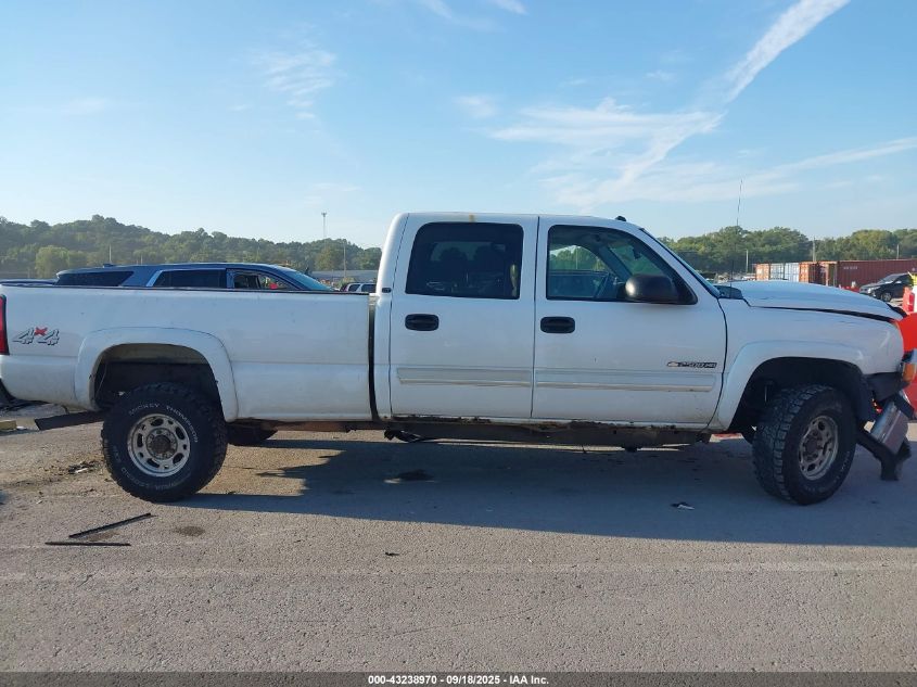 2005 Chevrolet Silverado 2500Hd Lt VIN: 1GCHK23U55F805567 Lot: 43238970