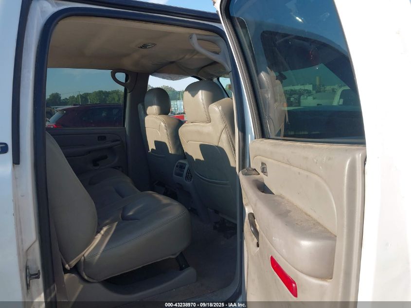 2005 Chevrolet Silverado 2500Hd Lt VIN: 1GCHK23U55F805567 Lot: 43238970