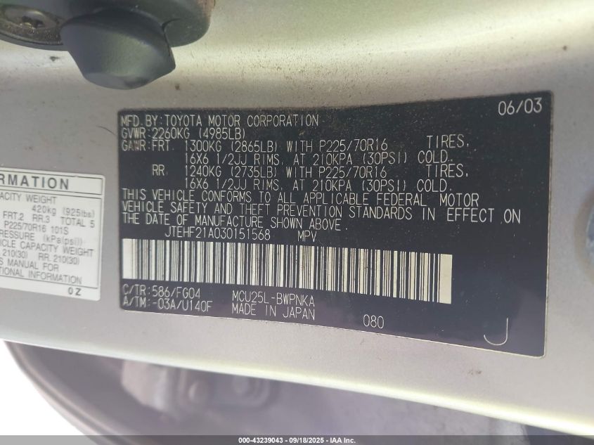 2003 Toyota Highlander V6 VIN: JTEHF21A030151568 Lot: 43239043