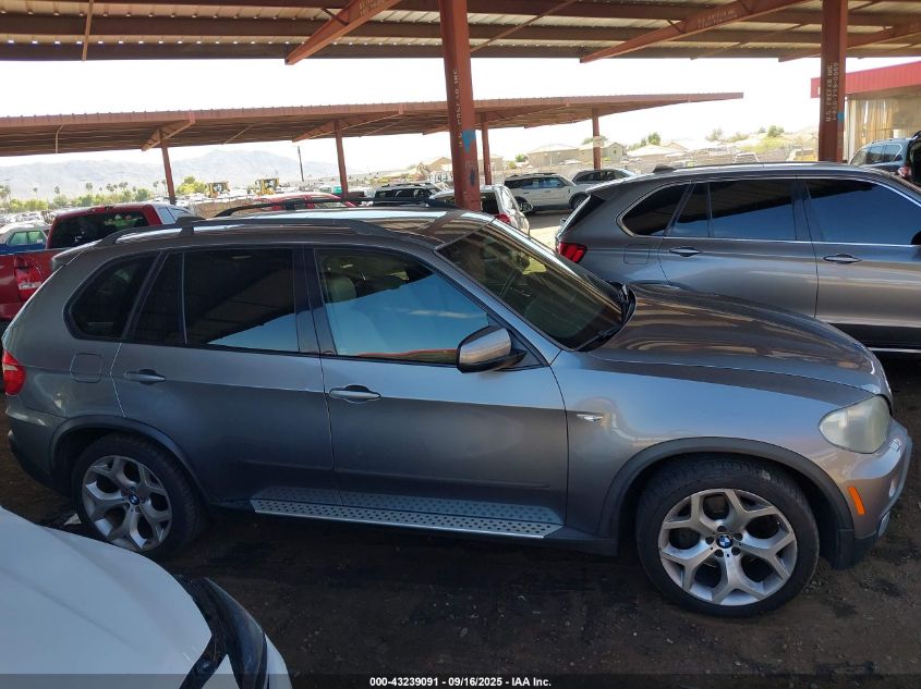 2008 BMW X5 4.8I VIN: 5UXFE83588L167524 Lot: 43239091