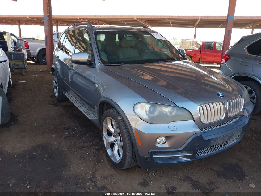 2008 BMW X5 4.8I