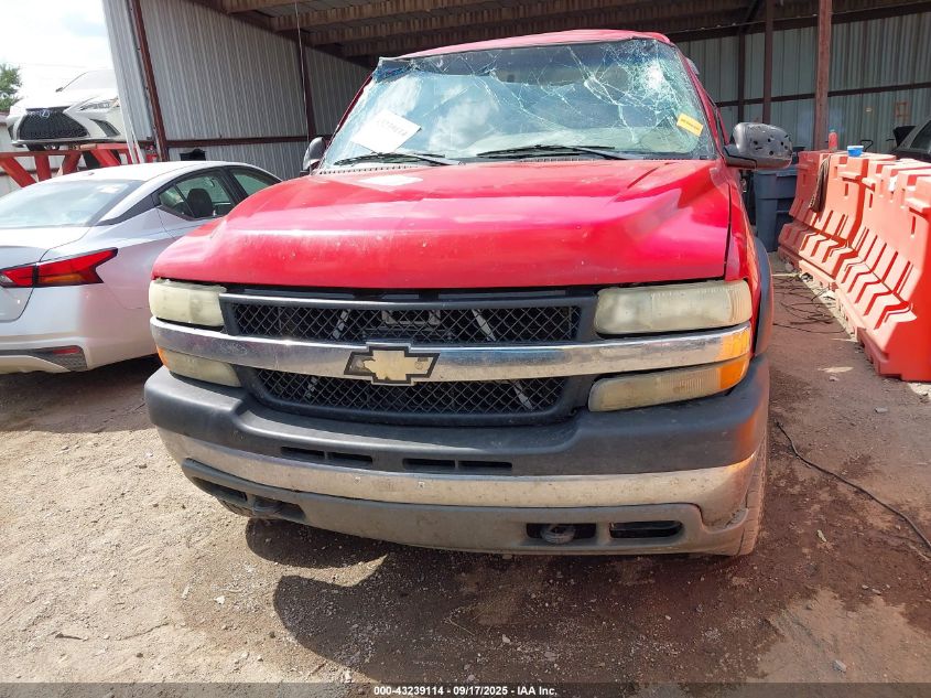 2002 Chevrolet Silverado 2500Hd Ls VIN: 1GCHK23U22F244577 Lot: 43239114
