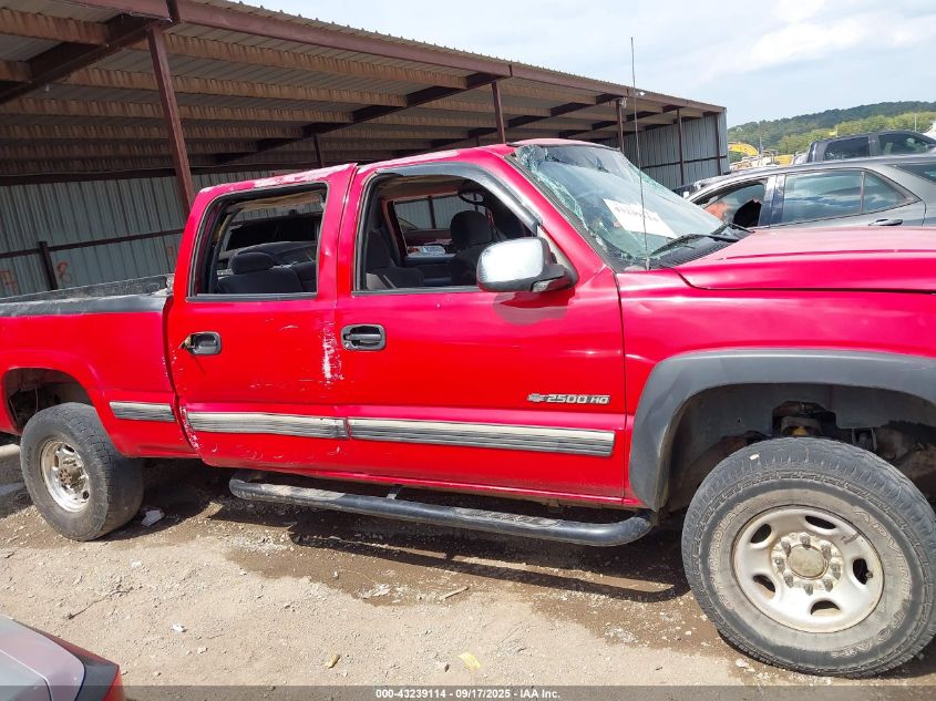 2002 Chevrolet Silverado 2500Hd Ls VIN: 1GCHK23U22F244577 Lot: 43239114