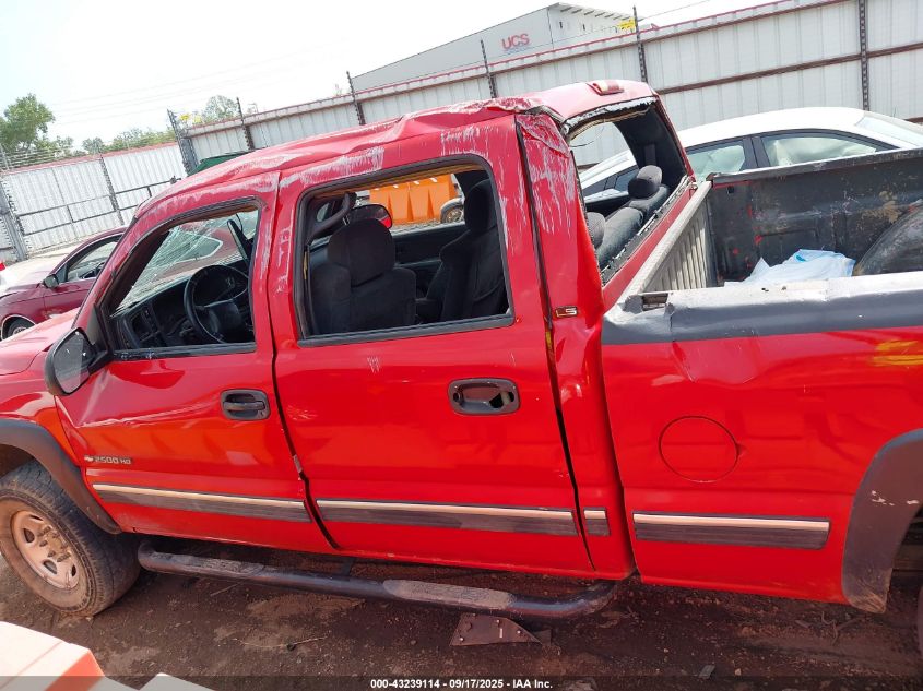 2002 Chevrolet Silverado 2500Hd Ls VIN: 1GCHK23U22F244577 Lot: 43239114