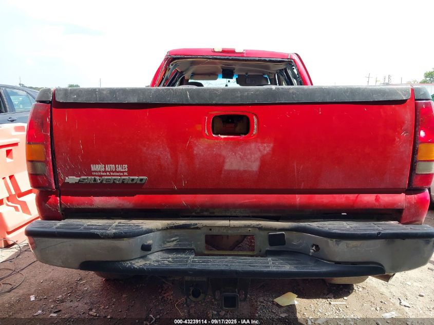 2002 Chevrolet Silverado 2500Hd Ls VIN: 1GCHK23U22F244577 Lot: 43239114