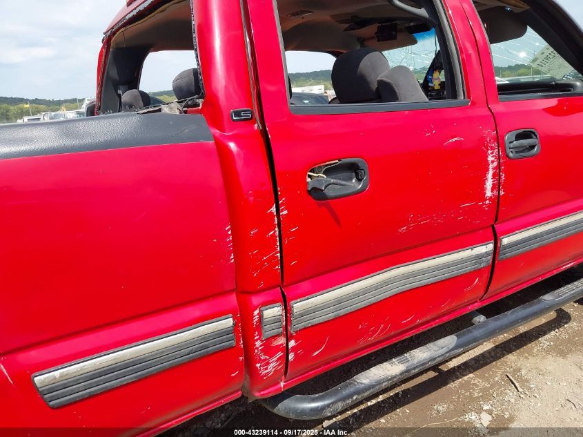 2002 Chevrolet Silverado 2500Hd Ls VIN: 1GCHK23U22F244577 Lot: 43239114