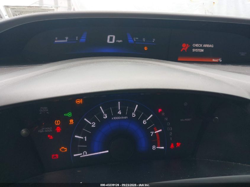 2012 Honda Civic Ex VIN: 2HGFB2F83CH327345 Lot: 43239126