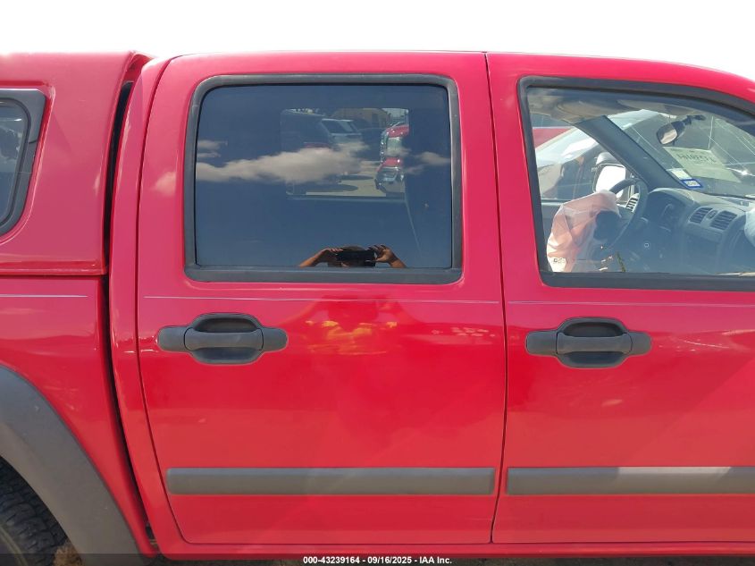 2005 Chevrolet Colorado Ls VIN: 1GCCS136158259084 Lot: 43239164