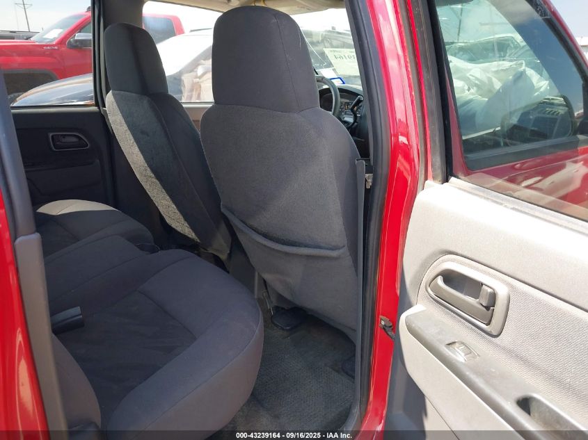 2005 Chevrolet Colorado Ls VIN: 1GCCS136158259084 Lot: 43239164