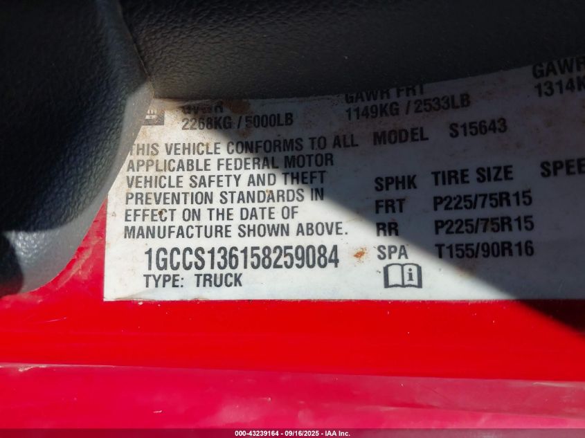 2005 Chevrolet Colorado Ls VIN: 1GCCS136158259084 Lot: 43239164