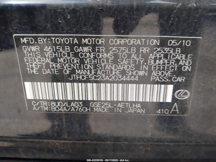2010 Lexus Is 250 VIN: JTHCF5C23A2034444 Lot: 43239195