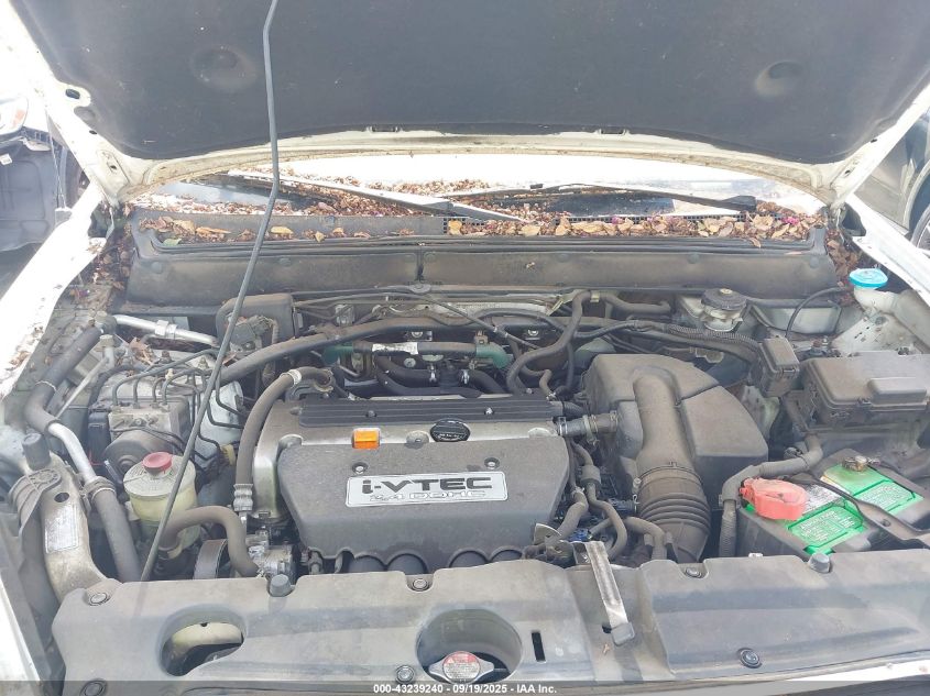 2005 Honda Cr-V Lx VIN: SHSRD68585U305889 Lot: 43239240