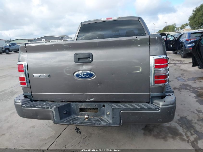 2005 Ford F-150 Stx/Xlt VIN: 1FTRX02W05KC34817 Lot: 43239263