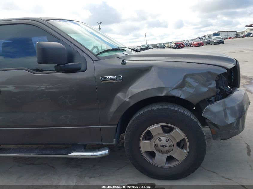 2005 Ford F-150 Stx/Xlt VIN: 1FTRX02W05KC34817 Lot: 43239263