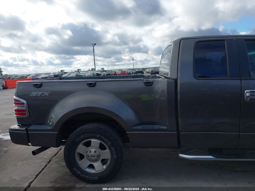 2005 Ford F-150 Stx/Xlt VIN: 1FTRX02W05KC34817 Lot: 43239263